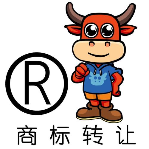 企業怎么辦理商標轉讓公證書？有什么用？