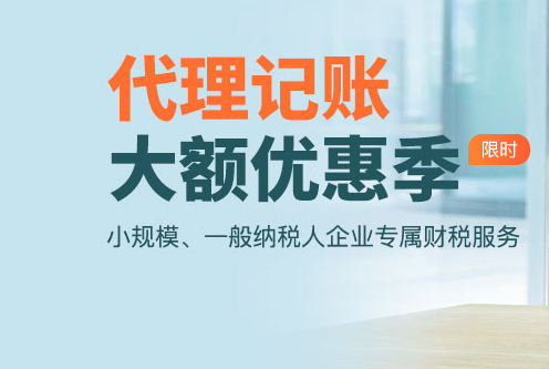 工商局對商貿公司注冊地址的特殊要求？